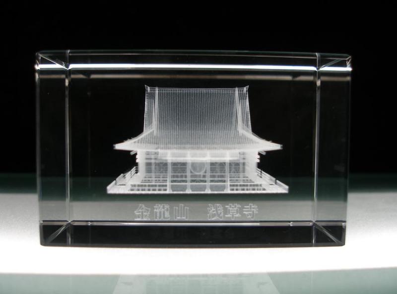laser crystal, 3d laser crystal